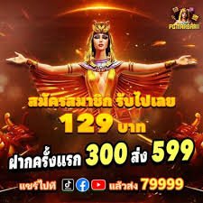 vip788